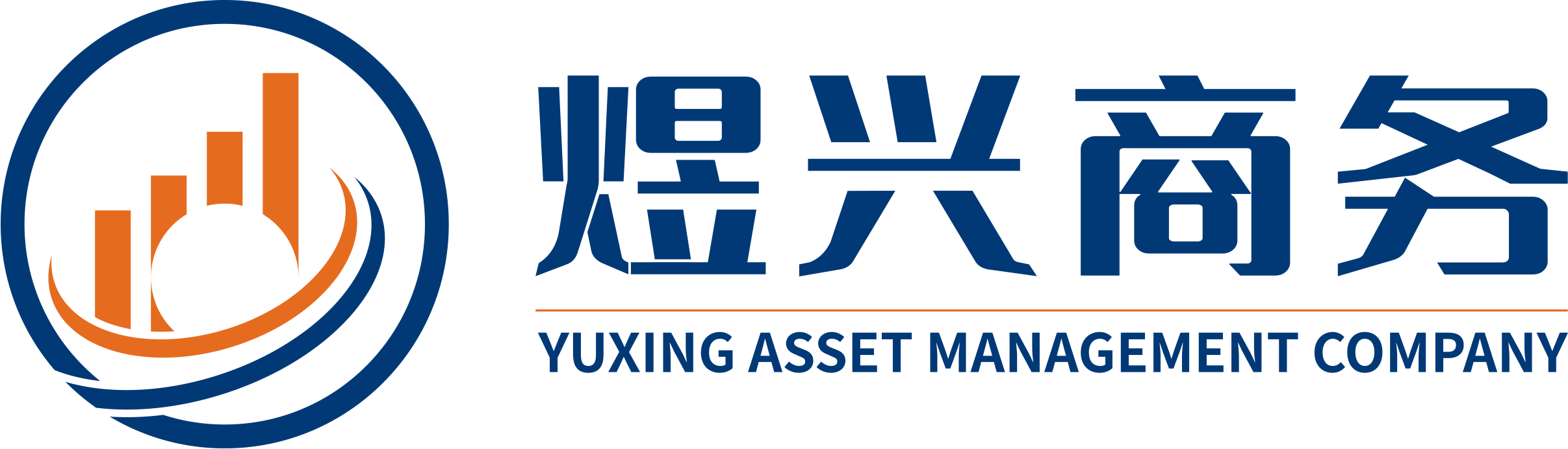 煜兴商务服务有限责任公司